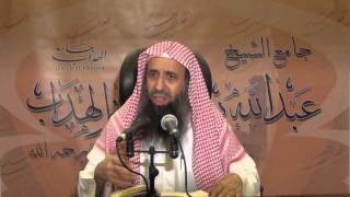 صورة الدرس (27) ج(2) زاد المستقنع