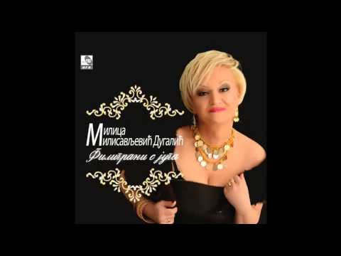 Milica Milisavljevic Dugalic - Sto imala ksmet Stamena - (Audio 2015) HD