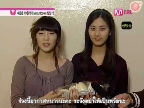 [Thai Subs] 081031 SNSD - Taeyeon & Seohyun Interview