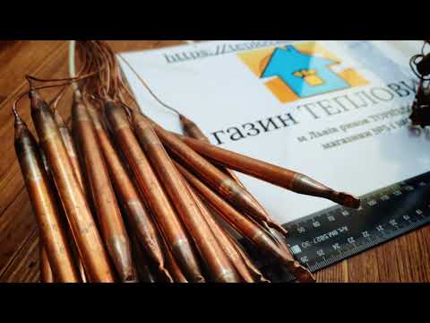 Термобалон, сильфон для конвекторів FEG, BEATA, МОДУЛЬ - фото 1 - id-p211497910