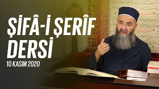 Şifâ-i Şerîf Dersi 96. Bölüm