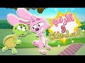 أغنية الأرنب والسلحفاة | قناة مرح - marah tv mp3
