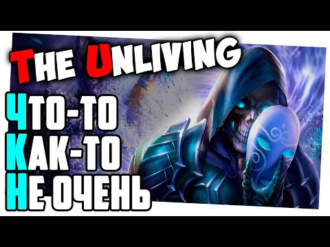 Просмотреть видео