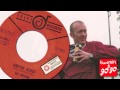 SIR ARTHUR DRIFTIN BLUES