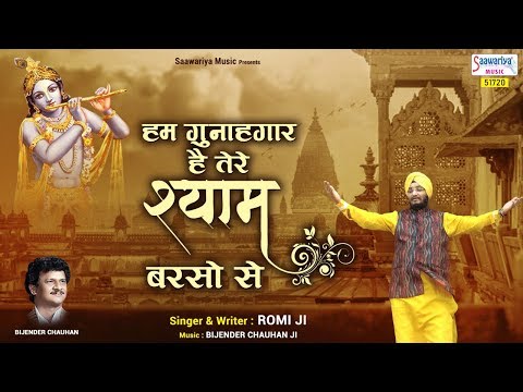 YouTube Fallback Thumbnail