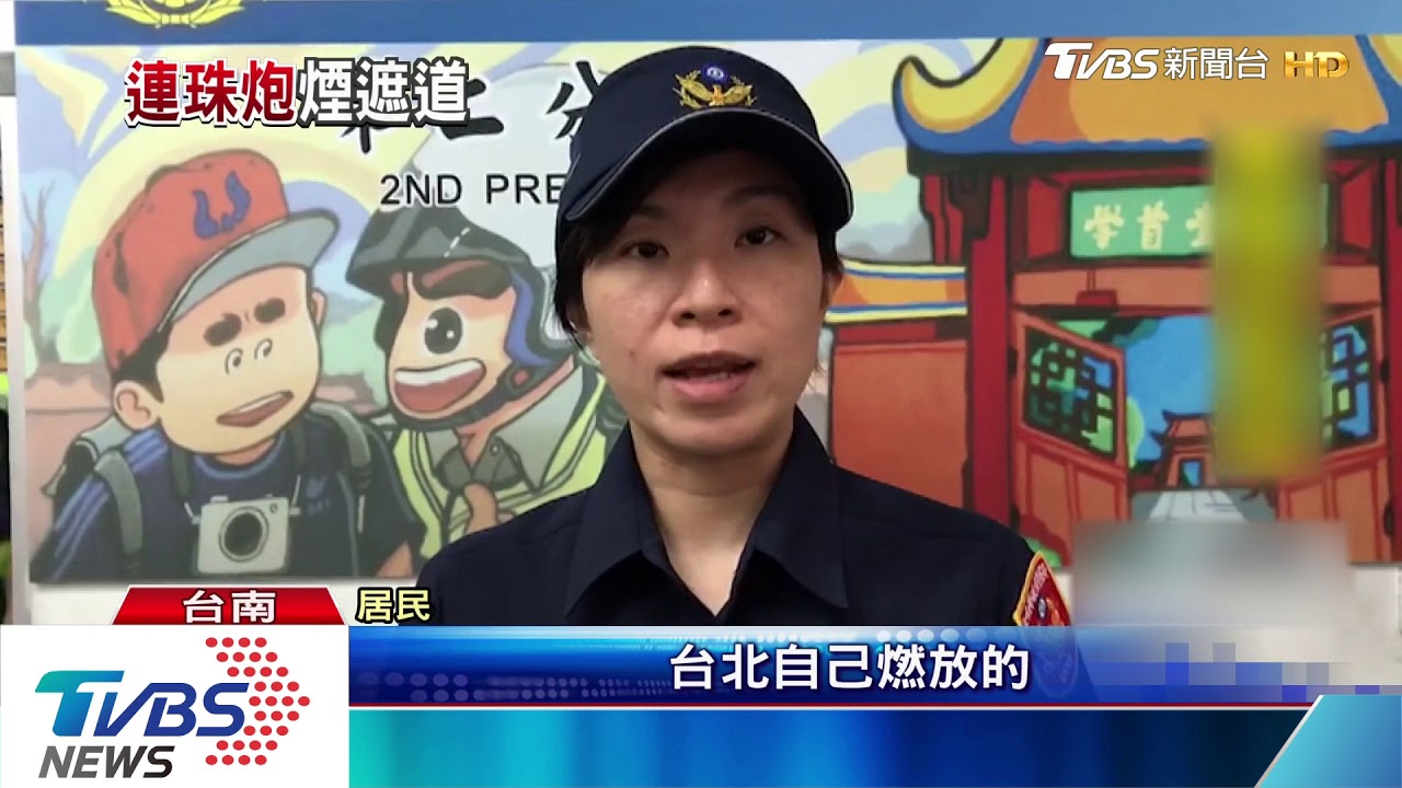 誇張!遶境擺滿鞭炮 燃放擾人惹民怨
