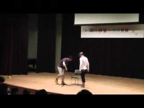 2012 ryu-gakusei no saiten02.mp4