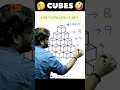 Counting Of Figure CUBES Counting Of Cubes Dice Reasoning Uppolice Shortsfeed