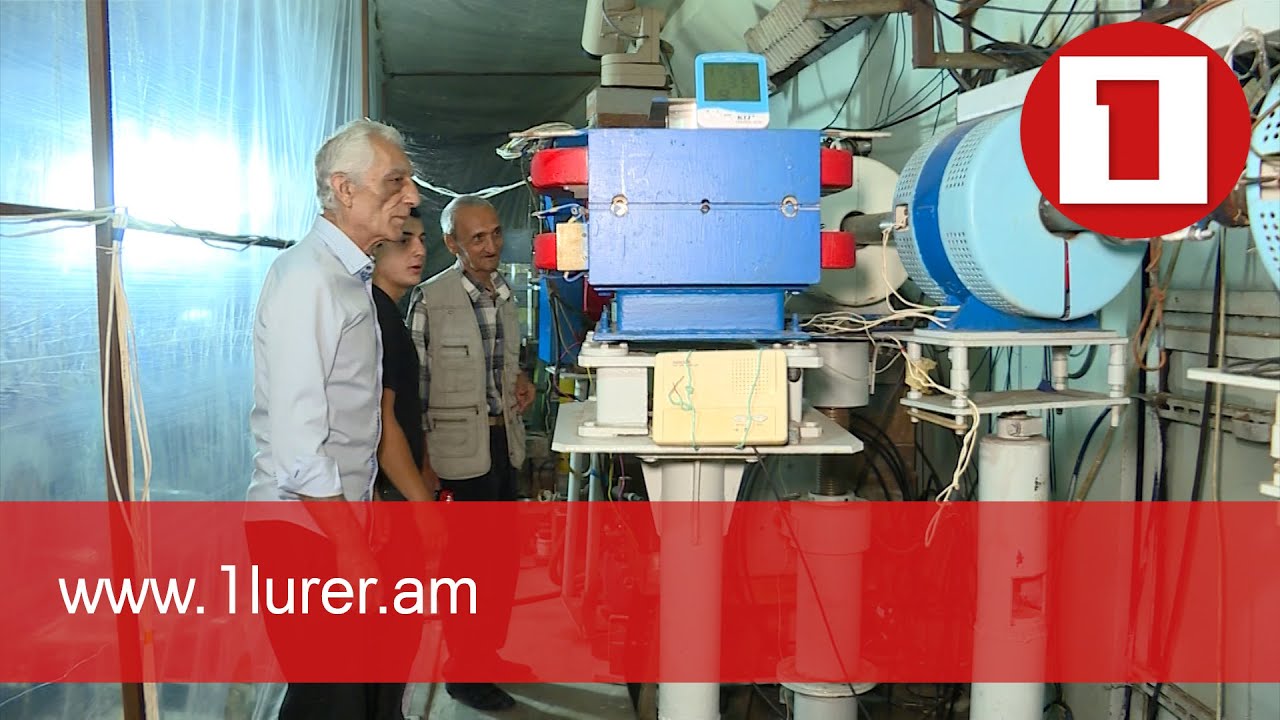 Արտեմ Ալիխանյանի գործարկած էլեկտրոնային արագացուցիչն այսօր էլ շարունակում է պահանջված մնալ