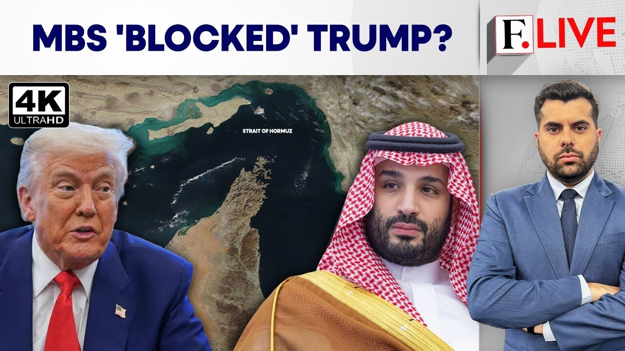 Trump's 'Project Freedom' Halted After Saudi Airspace Refusal: Report | Firstpost Live | N18G