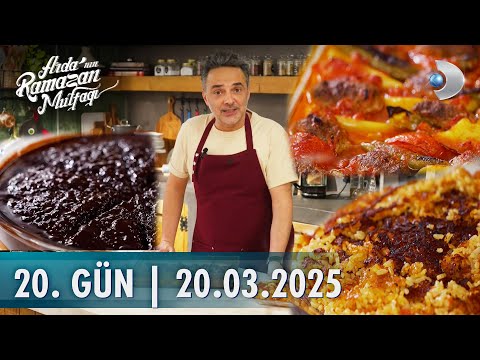 Arda'nın Ramazan Mutfağı | 20. Gün | İzmir Köfte, Domatesli Pilav, Çikolatalı Islak Kek