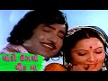 ચાંદો ઉગયો ચૌક મા Chando Ugyo Chawk Ma Gujarati Video Song Usha M VelJi 