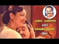 நானாக நானில்லை SPB ILLAYARAJA 5 1 DOLBY DIGITAL 32 BIT FLOAT