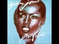 Grace Jones - I Need a Man (Extended Version)