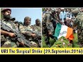 URI The Surgical Strike Shorts