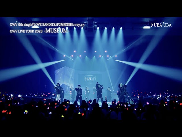 4人組ボーイズグループ“OWV”、2024年6月12日発売、9th single『LOVE BANDITZ』FC盤収録『OWV LIVE TOUR 2023 -MUSEUM-』ライブダイジェストを公開 2 YouTubeサムネイル
