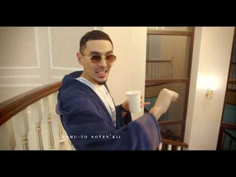 B.Jigga feat. Jaman T - Flex (One Take Video)