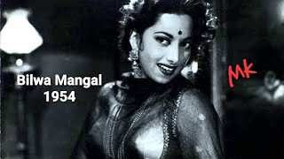 फिर दुनियां को phir duniya ko yad - YouTube