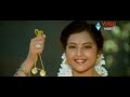 Evergreen Love Proposal Suryavamsam