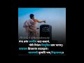 गंगा तरंग रमणीय जटा‌ कलापं