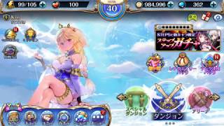 【ナイクロ】のんびり無課金のナイツクロニクル Part3【ゆっくり実況】