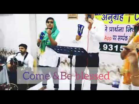  Evangelical prayer request whatsapp