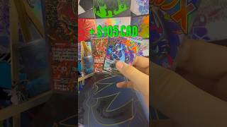 Can you profit from opening a Charizard UPC?? #pokemon #pokemontcg #charizard #upc #fyp #pokémon