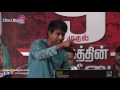 Soori Comedy Speech At Singam 3 Press Meet