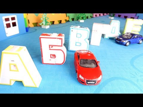 Алфавит-трансформер 6 в 1 «Робот для дома» / K11703