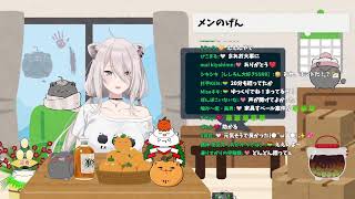 獅白ぼたん - 【メン限】10分ぐらいのやつ！【獅白ぼたん/ホロライブ】