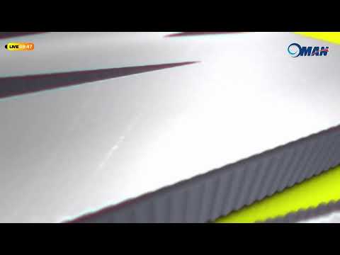 OMAN FM: NEWSPAPER REVIEW (JANUARY 8, 2021)( ( ( LIVE ) ) ) on  Oman  Fm 107.1