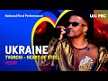 TVORCHI - Heart Of Steel | Ukraine 🇺🇦 | National Final Performance | Eurovision 2023