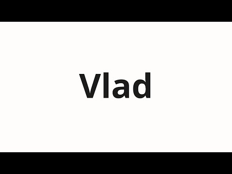 How to pronounce Vlad | Влад (Vlad in Russian)