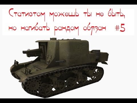 Maks_MCG - МиниРэдли