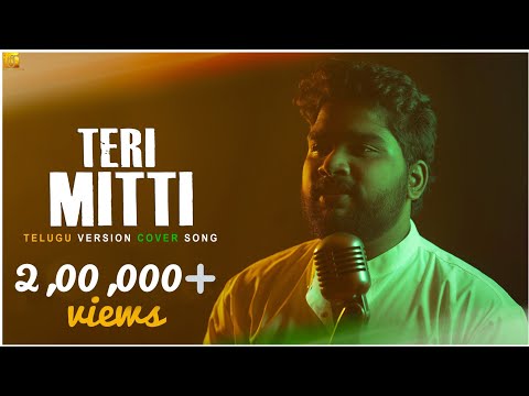 Teri Mitti (Telugu Version)I Cover Song I FT.Kushal l Unique frame studios l kesari