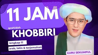Download lagu 11 jam khobbiri guru sekumpul || khobbiri15082025115511jam mp3