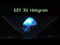 Hologram Using Mobile Phone By Harsh Surti Dhaval Surti Science Lab