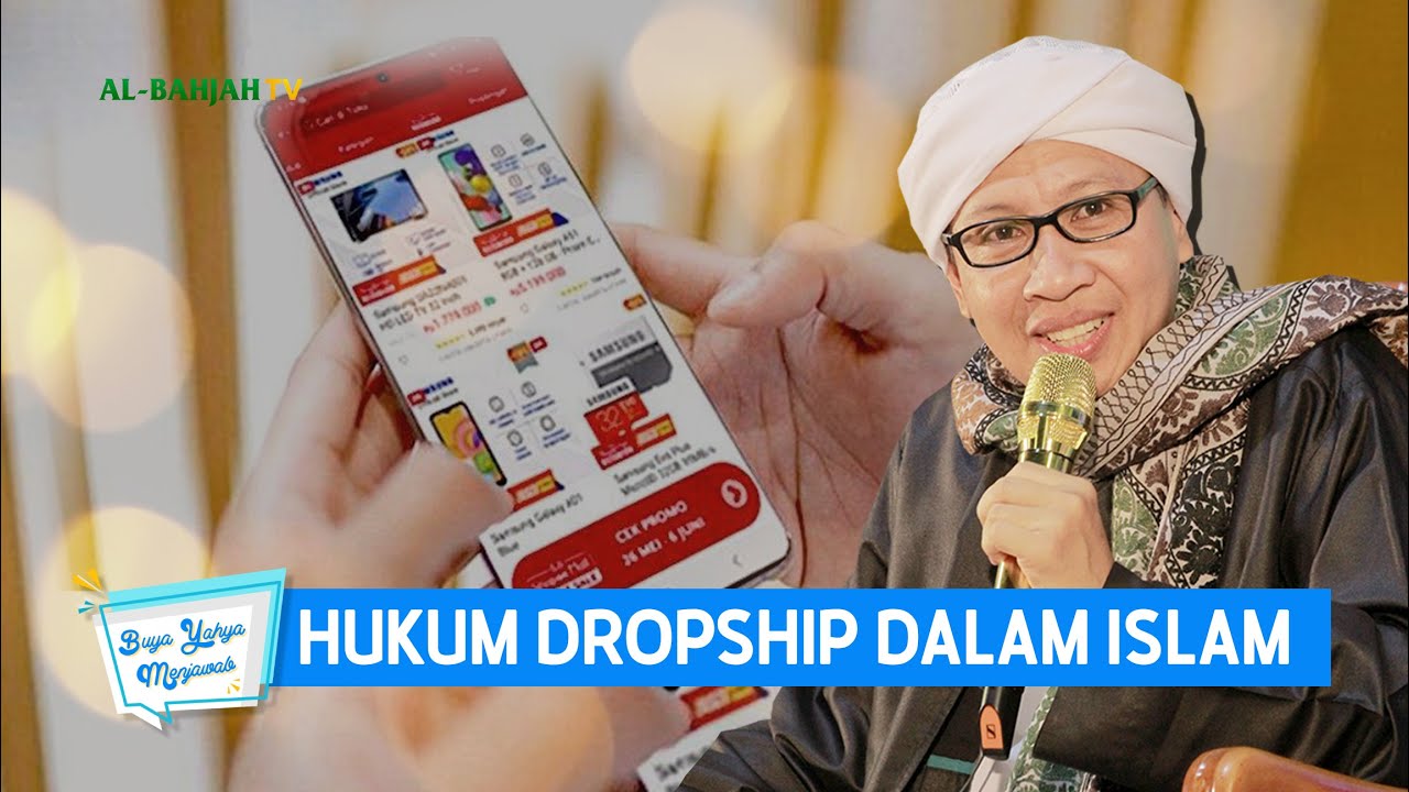 Hukum Dropship Dalam Islam | Buya Yahya Menjawab