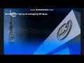 IBC 13 Sign Off March 7 2026