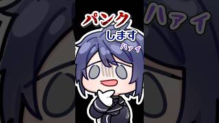 【相談】好きな仕事してるのにモチベが上がらない【長尾景/にじさんじ】