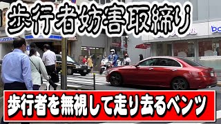 Re: [新聞] 「停讓行人」新制6／30正式上路　靠近斑