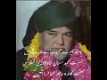 Mastan Shah Qadri Hallikhed Abbas Qawali