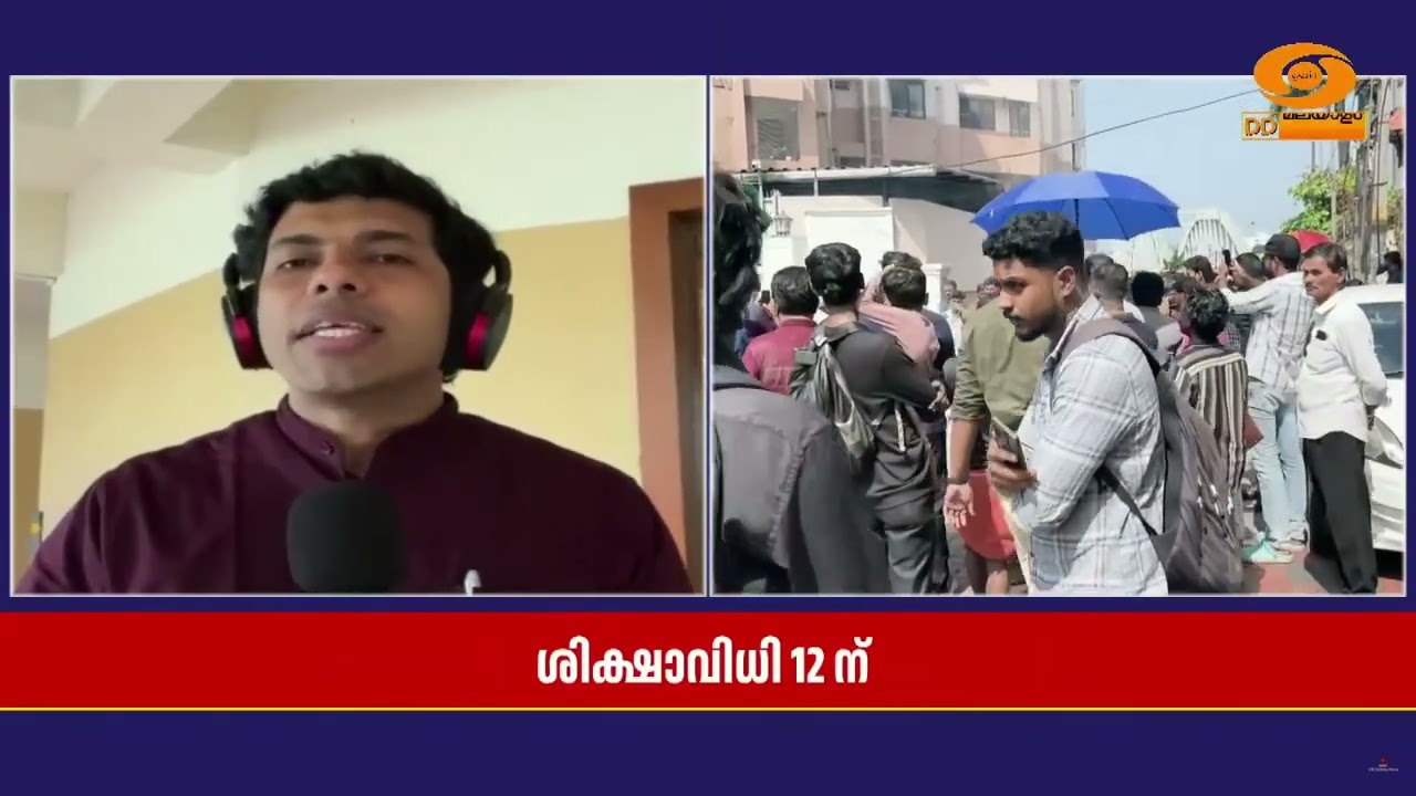 നടി ആക്രമിക്കപ്പെട്ട കേസ്; വിചാരണക്കോടതി വിധിക്കെത