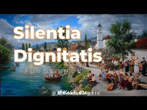 Epic Cantata – Light and Silence (빛과 침묵의 서사시)