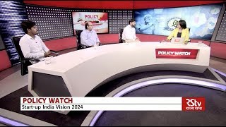 Policy Watch: Robotics and Automation In India