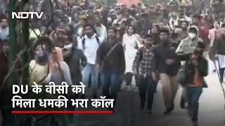 PM Modi पर BBC की Documentary की Screening पर अड़े DU छात्र, Police ने 24 को हिरासत में लिया