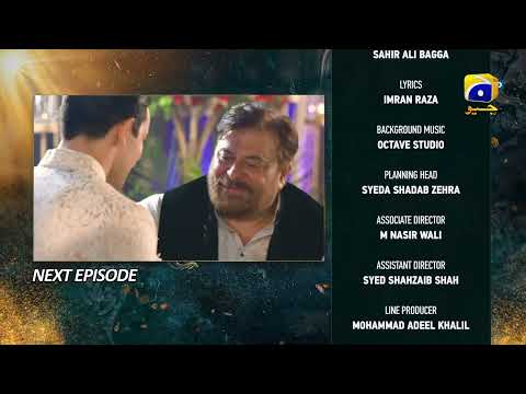 Nikah Episode 15 Teaser - HAR PAL GEO