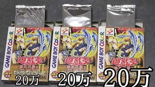 [閒聊] 為什麼卡牌遊戲沒有極仿真盜版卡？