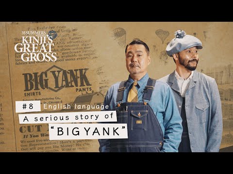 【English】 KINJI’S GREAT GROSS #08 「BIG YANK REAL STORY」 〜KINJIMANN＆POGGYTHEMAN version〜