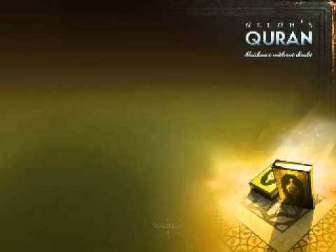 (036) Surah Ya Seen (The Prophet) ~ Sheikh Hani Ar Rifai